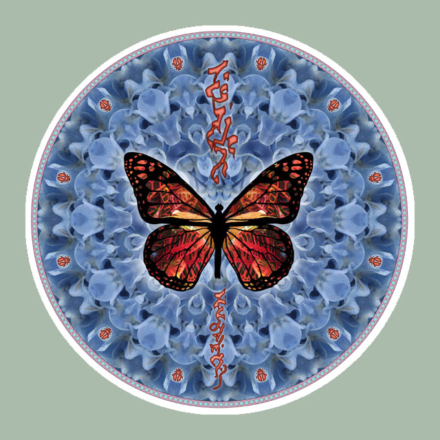 Blue Hydrangea Monarch, Mandala Art